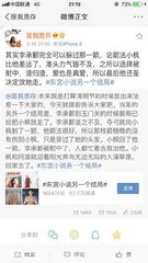 蘑菇视频在线跳转