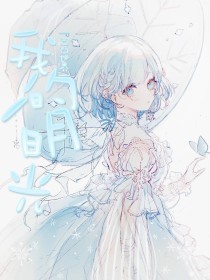 91成版人抖音
