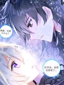 精东天美蜜桃果冻天美星空传媒
