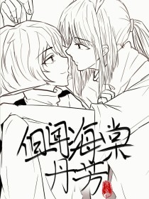 狼友视频不迷路官方网站